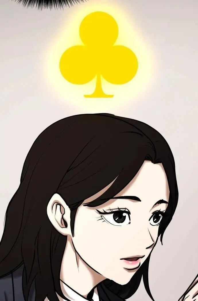 Desire Diary - Deep Chapter 118 page 83 - 