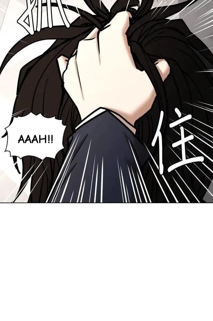 Desire Diary - Deep Chapter 119 page 103 - 