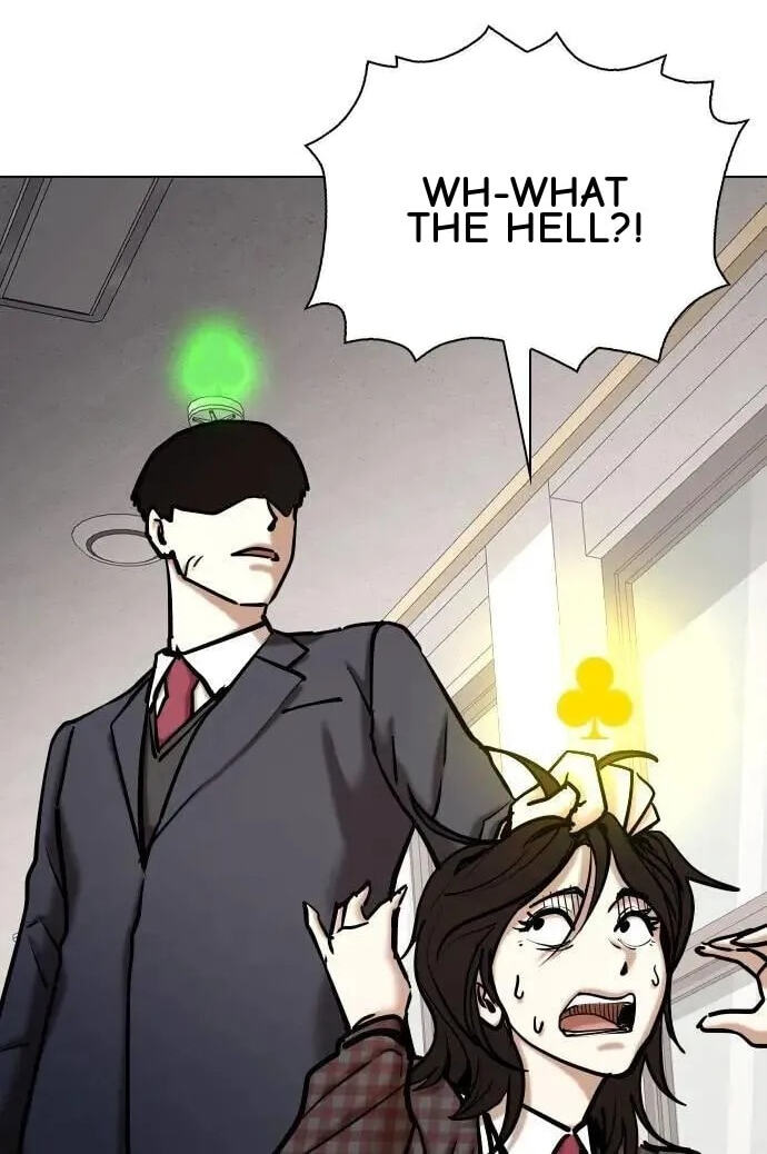 Desire Diary - Deep Chapter 119 page 104 - 