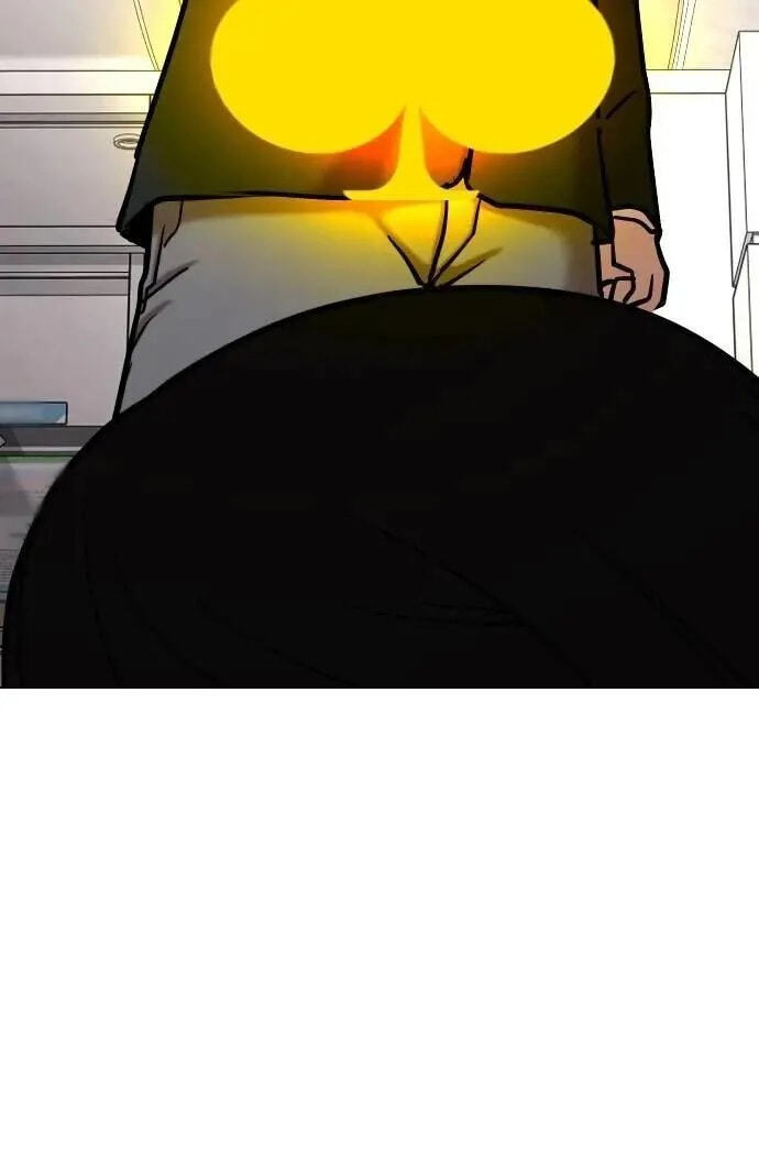Desire Diary - Deep Chapter 119 page 13 - 