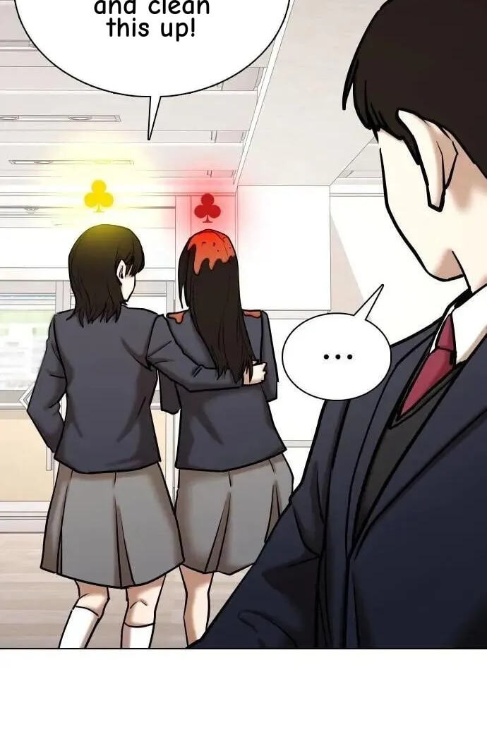 Desire Diary - Deep Chapter 119 page 16 - 