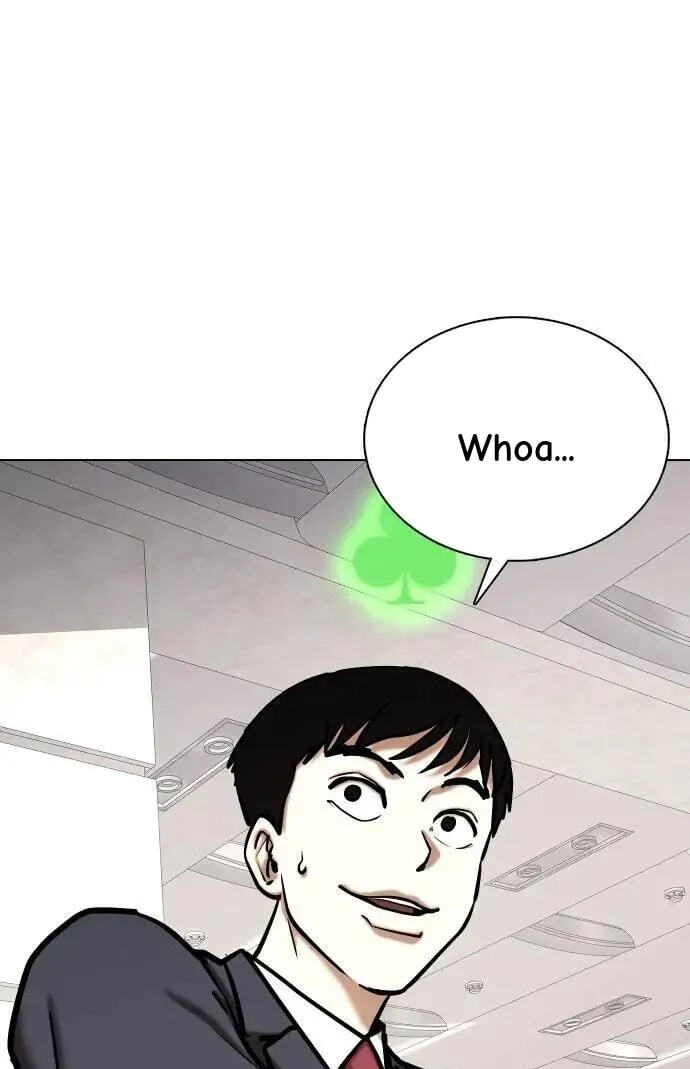 Desire Diary - Deep Chapter 119 page 17 - 