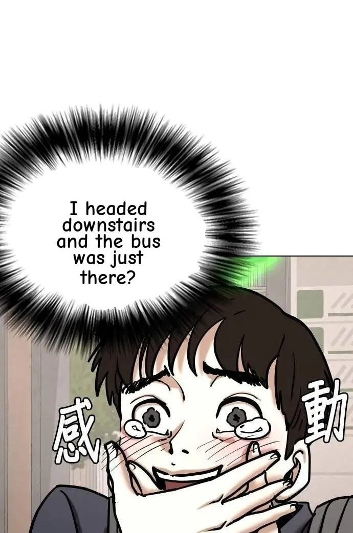 Desire Diary - Deep Chapter 119 page 28 - 