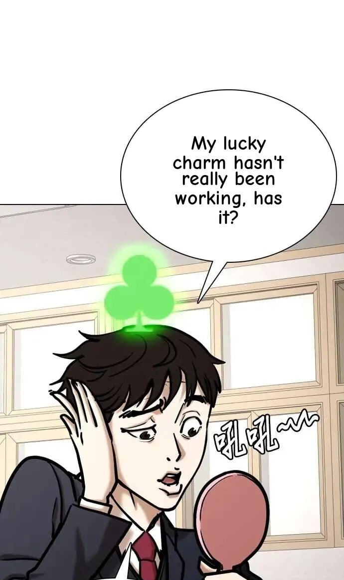 Desire Diary - Deep Chapter 119 page 35 - 