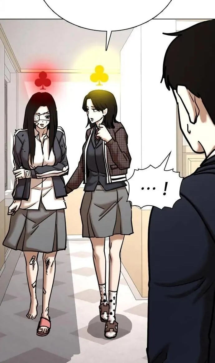 Desire Diary - Deep Chapter 119 page 38 - 