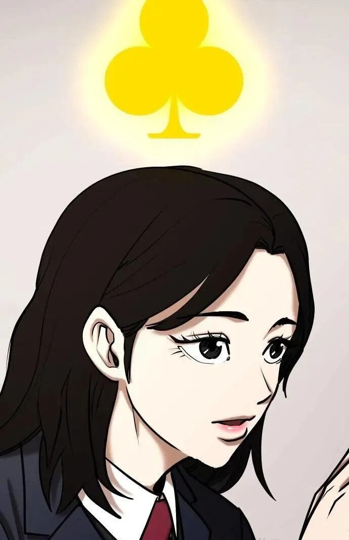 Desire Diary - Deep Chapter 119 page 5 - 