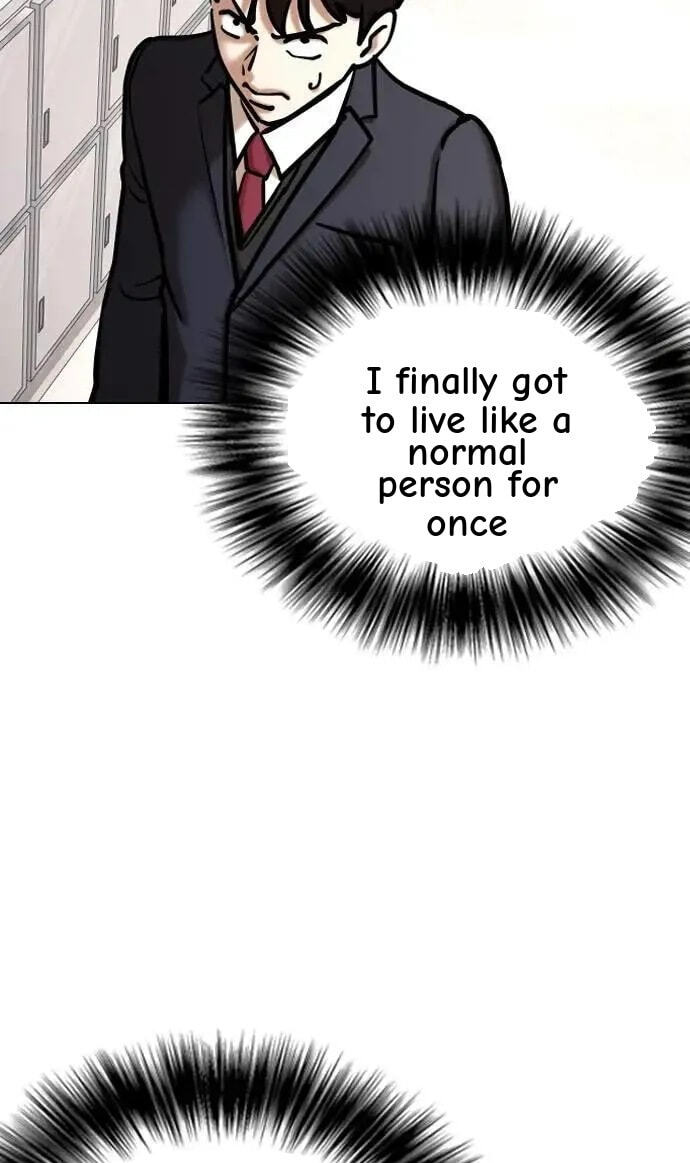 Desire Diary - Deep Chapter 119 page 43 - 
