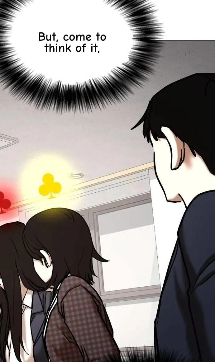 Desire Diary - Deep Chapter 119 page 44 - 