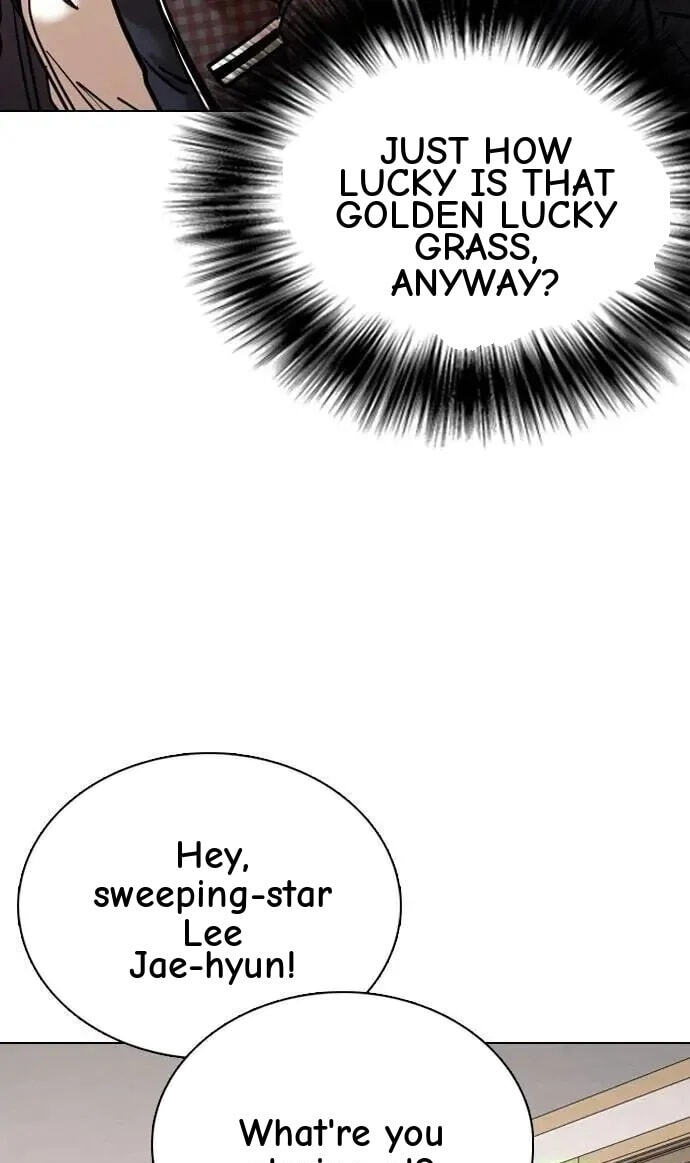 Desire Diary - Deep Chapter 119 page 45 - 