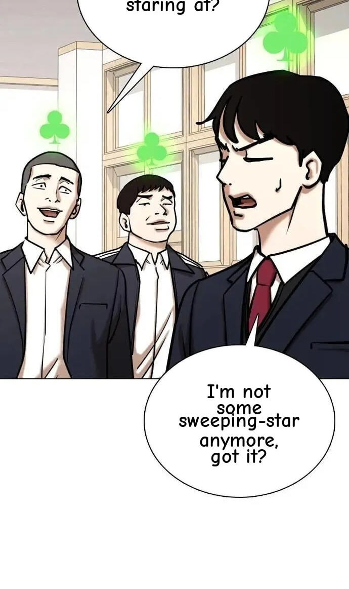 Desire Diary - Deep Chapter 119 page 46 - 