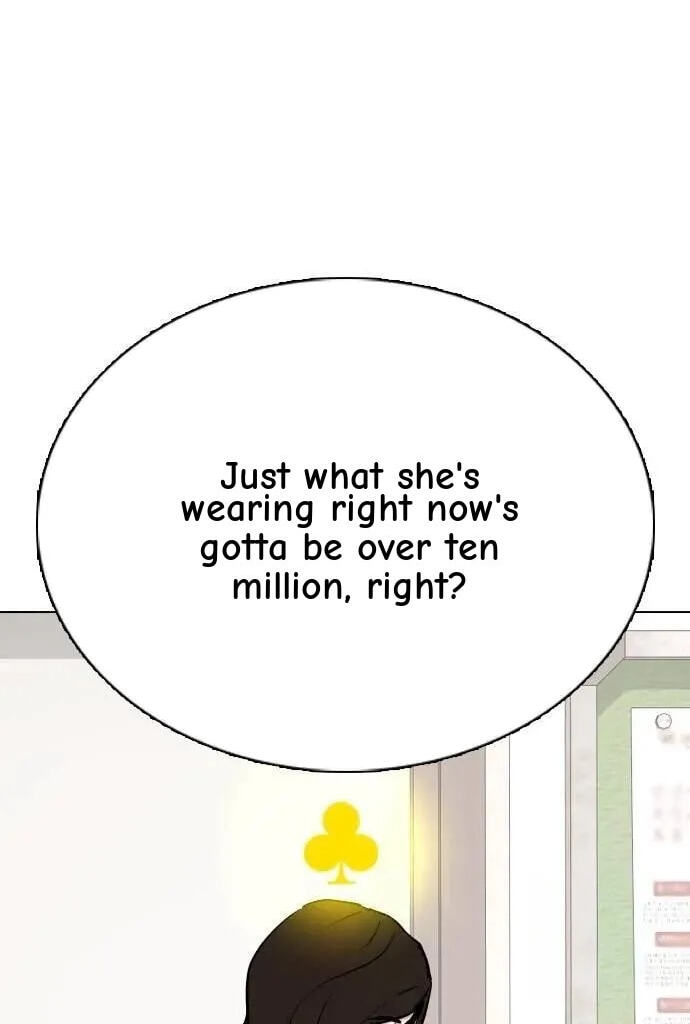 Desire Diary - Deep Chapter 119 page 50 - 