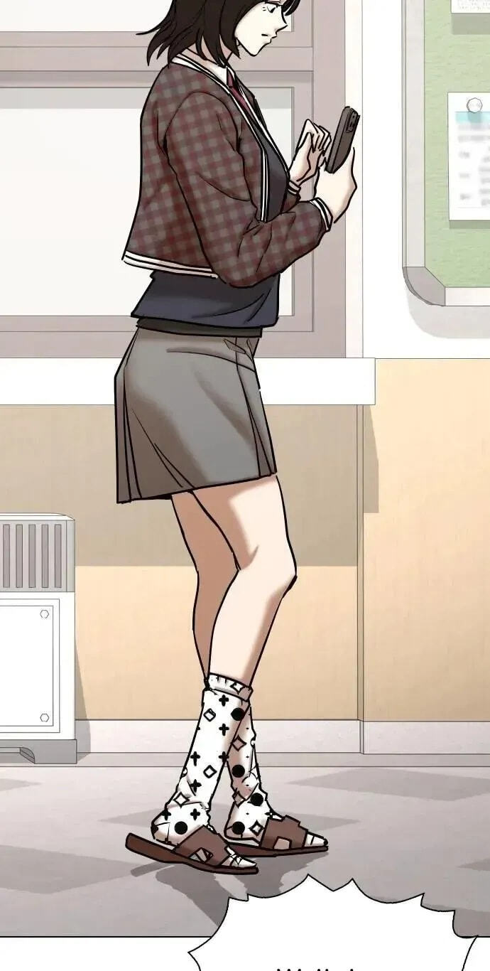Desire Diary - Deep Chapter 119 page 51 - 