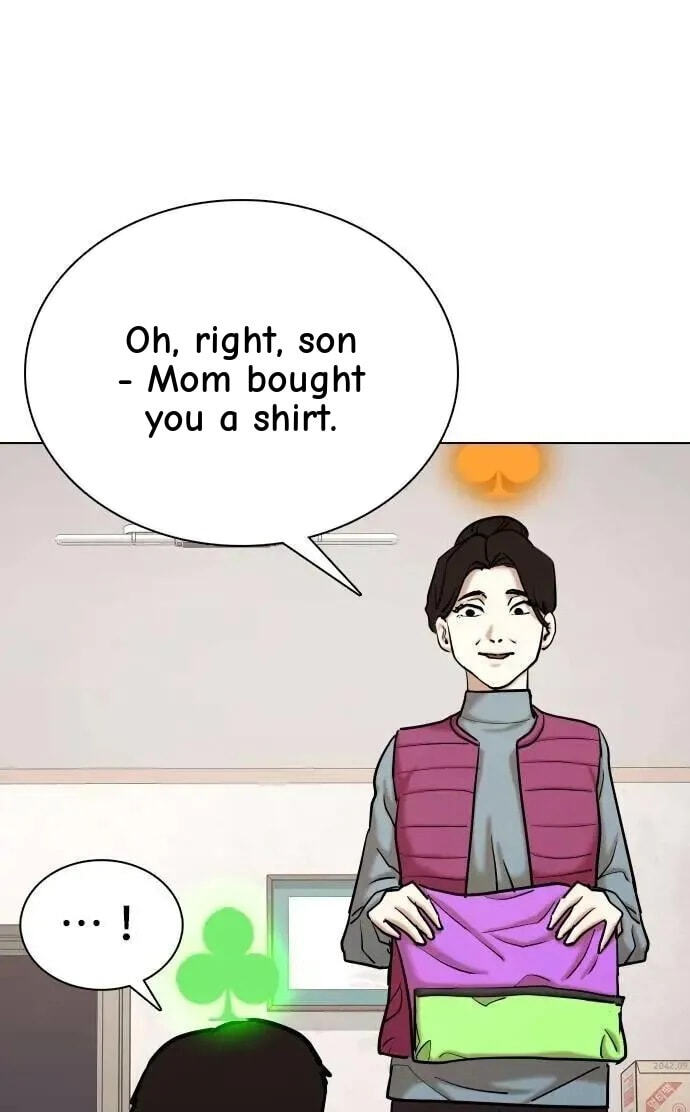 Desire Diary - Deep Chapter 119 page 65 - 