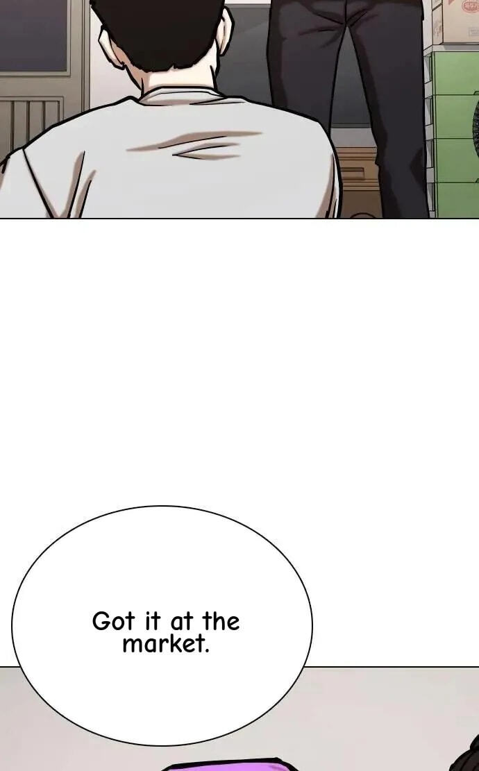 Desire Diary - Deep Chapter 119 page 66 - 