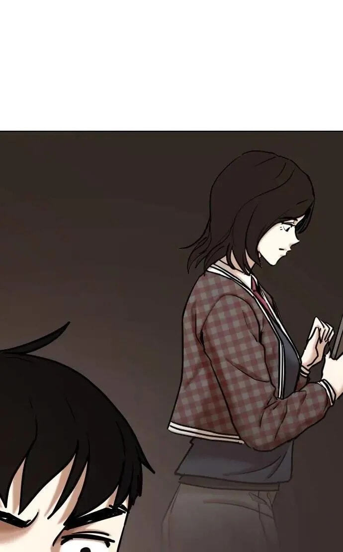 Desire Diary - Deep Chapter 119 page 70 - 