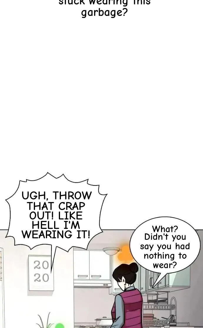 Desire Diary - Deep Chapter 119 page 73 - 