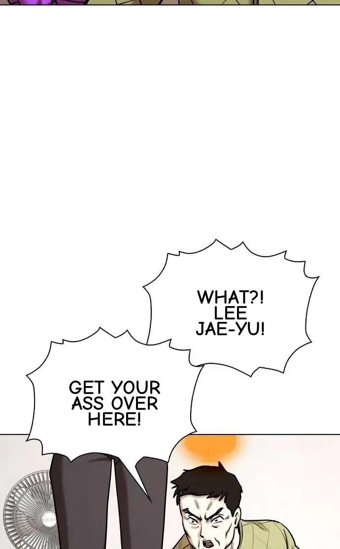Desire Diary - Deep Chapter 119 page 81 - 