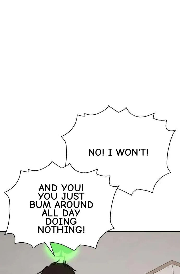 Desire Diary - Deep Chapter 119 page 83 - 