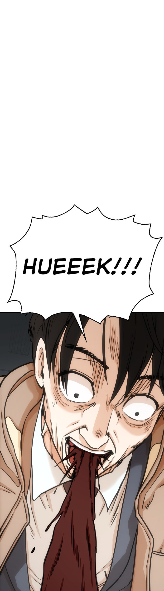 Desire Diary - Deep Chapter 12 page 11 - 