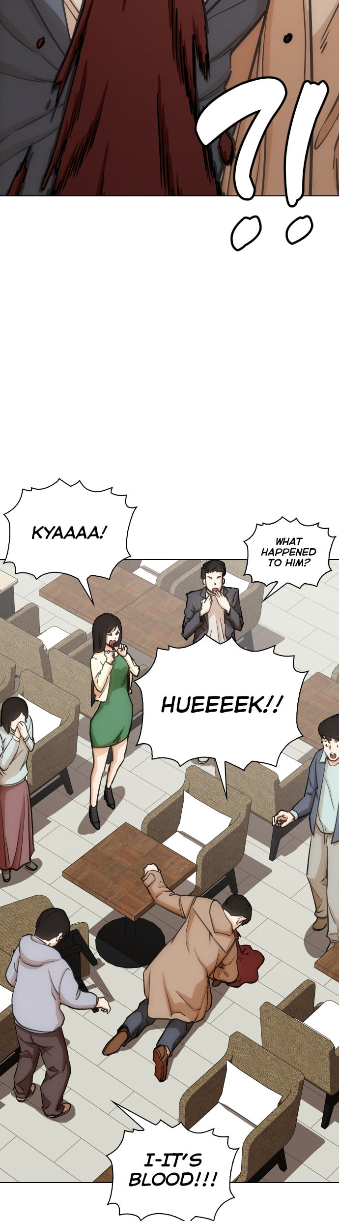 Desire Diary - Deep Chapter 12 page 12 - 