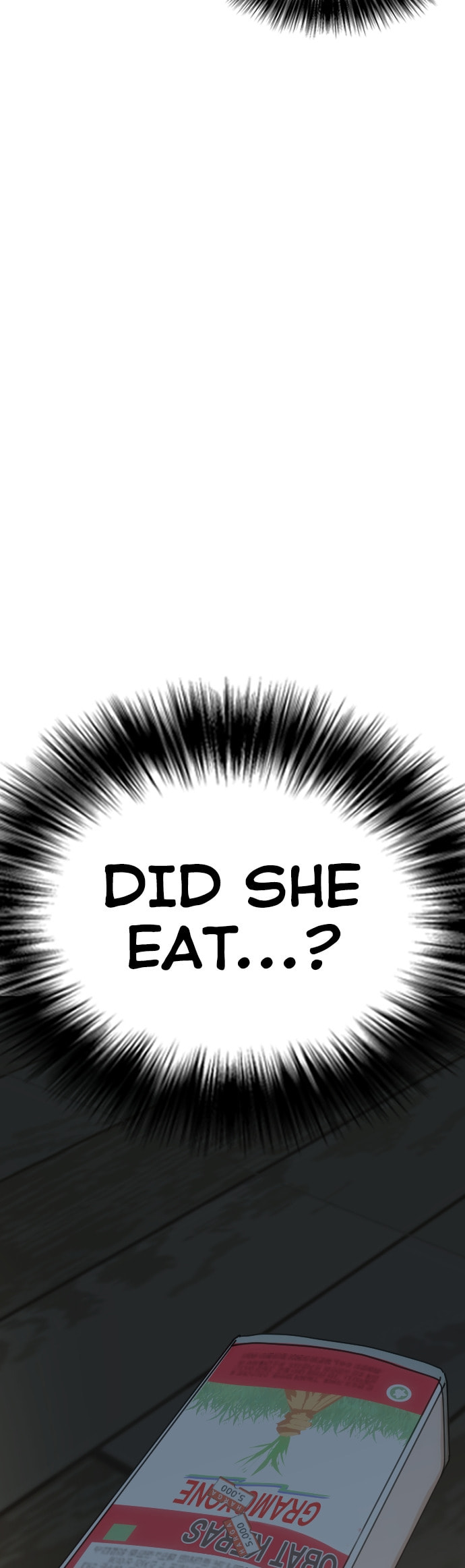 Desire Diary - Deep Chapter 12 page 15 - 