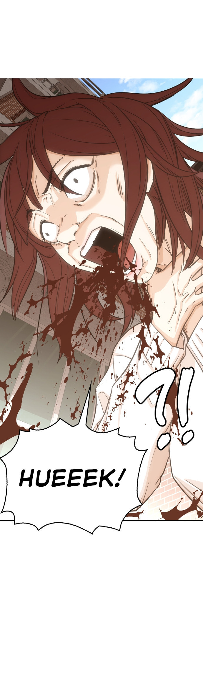 Desire Diary - Deep Chapter 12 page 25 - 