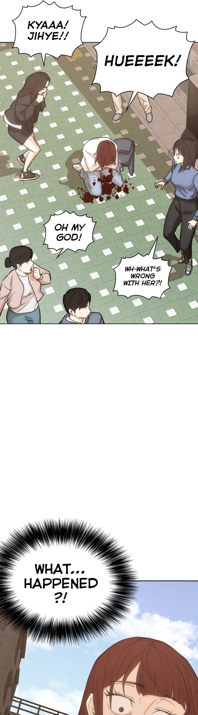 Desire Diary - Deep Chapter 12 page 26 - 