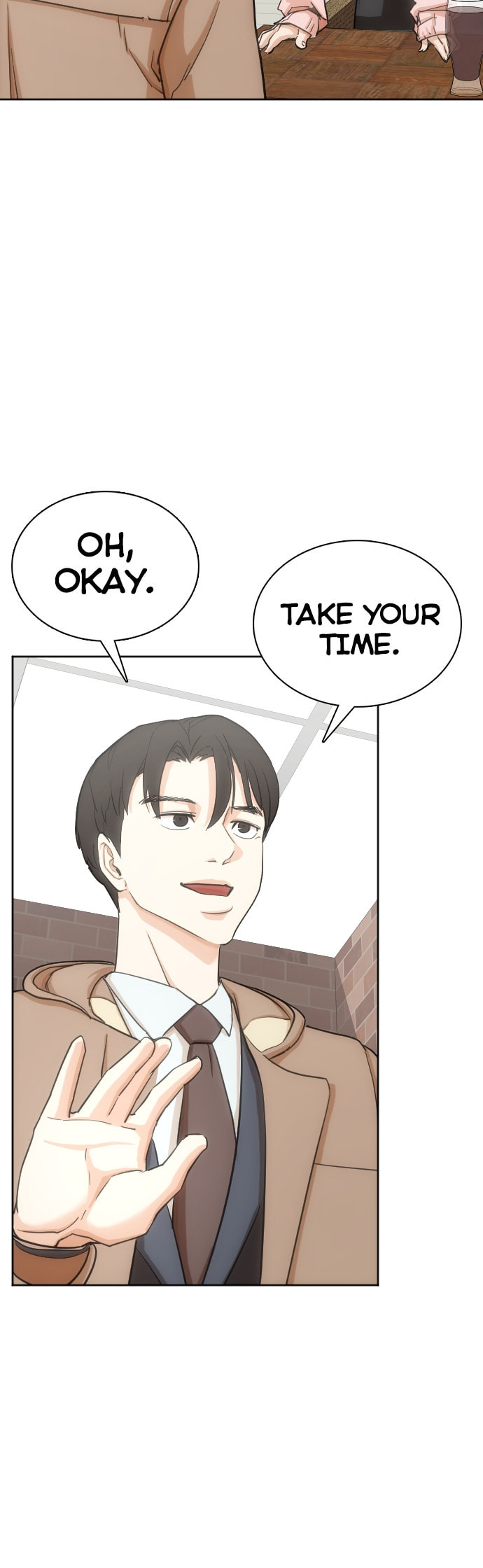Desire Diary - Deep Chapter 12 page 4 - 