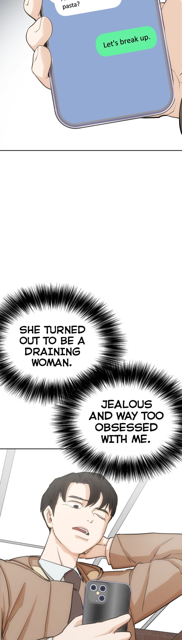 Desire Diary - Deep Chapter 12 page 7 - 