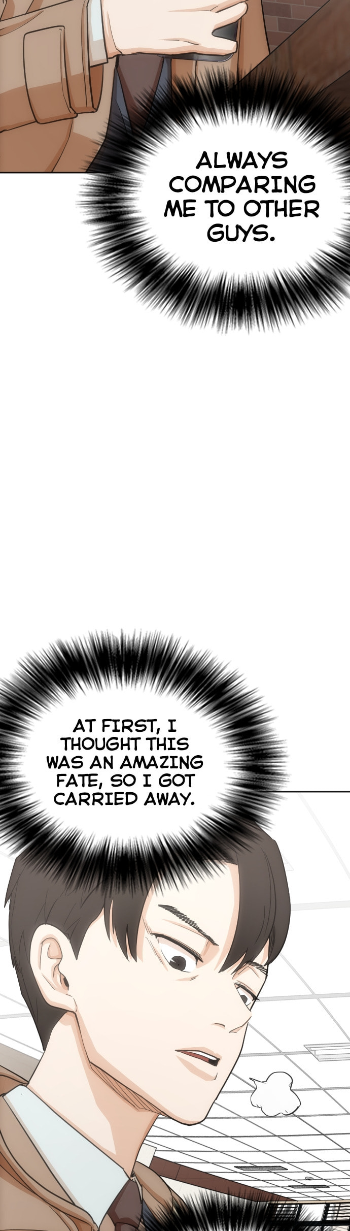 Desire Diary - Deep Chapter 12 page 8 - 