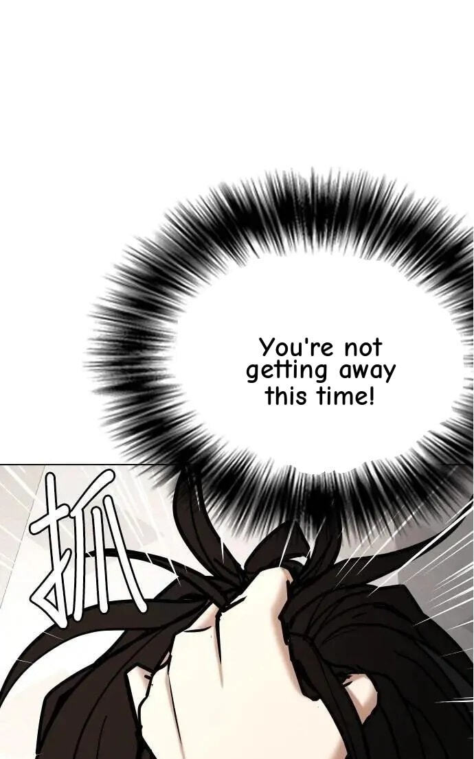 Desire Diary - Deep Chapter 120 page 1 - 