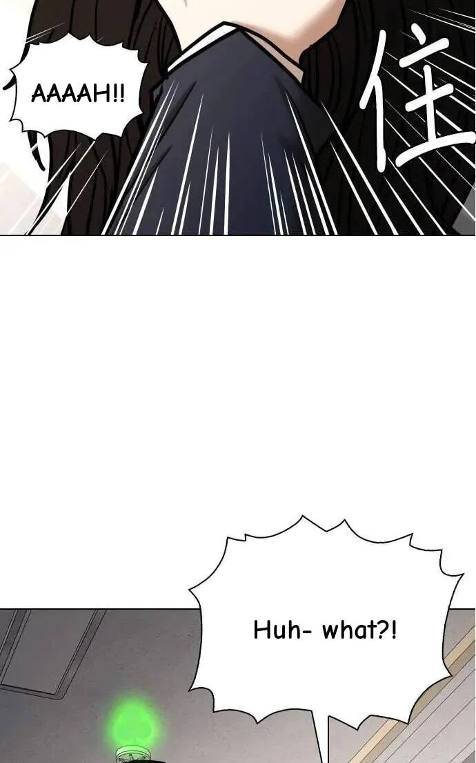 Desire Diary - Deep Chapter 120 page 2 - 