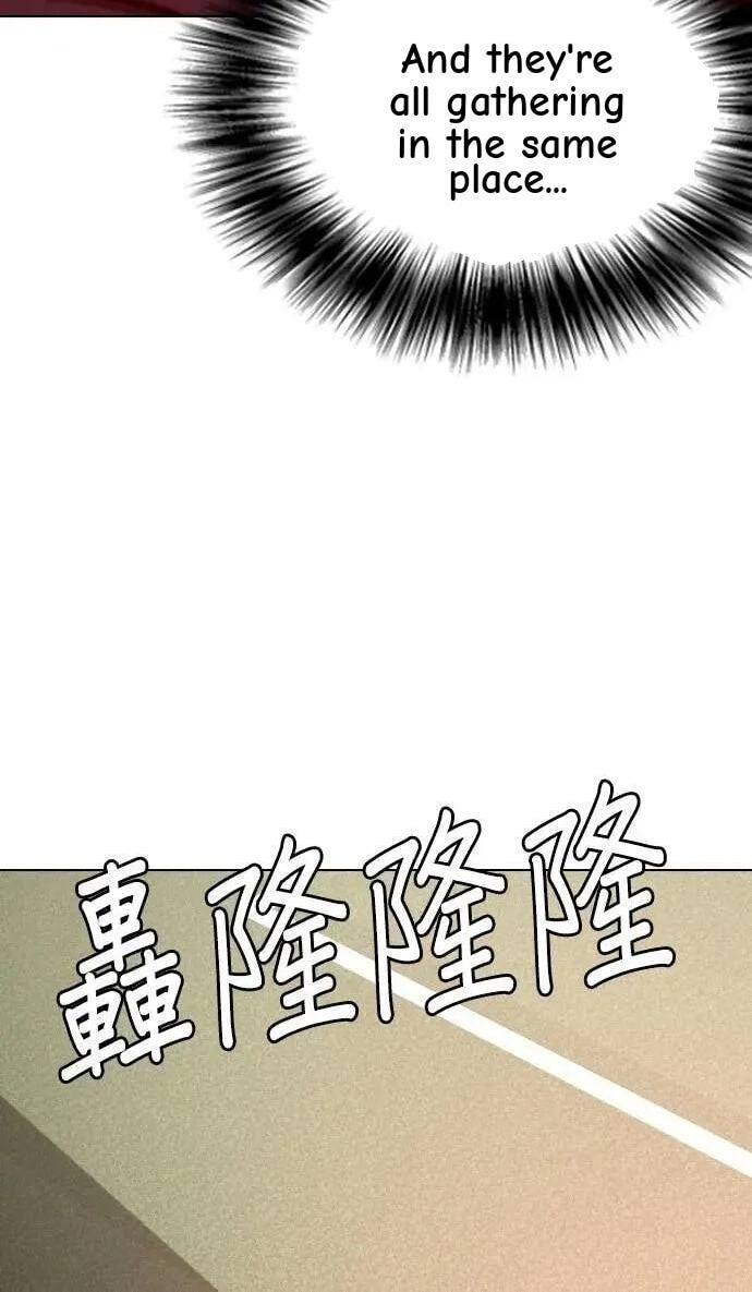 Desire Diary - Deep Chapter 120 page 103 - 