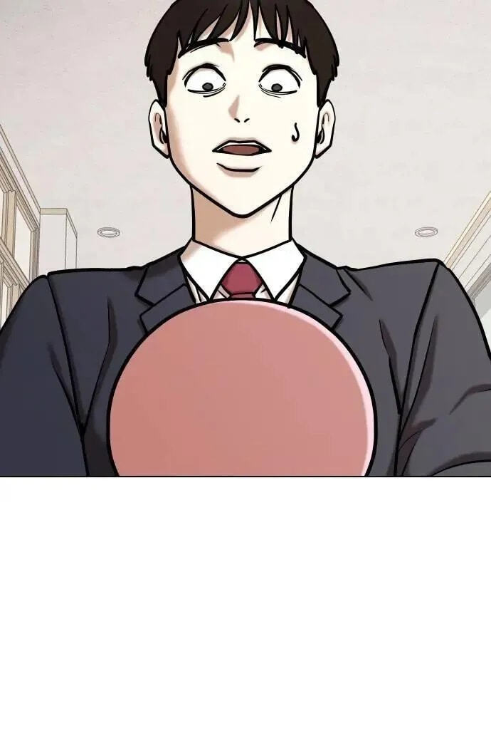 Desire Diary - Deep Chapter 120 page 19 - 