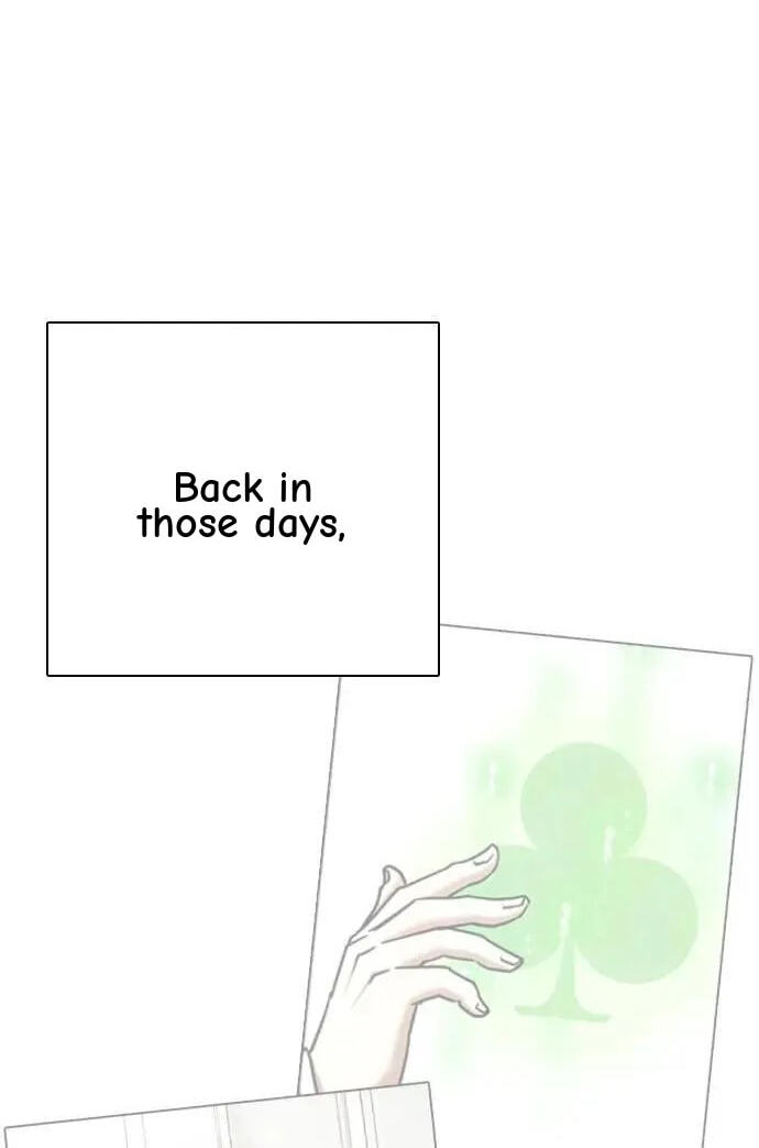 Desire Diary - Deep Chapter 120 page 20 - 