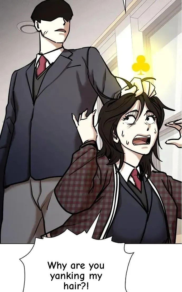 Desire Diary - Deep Chapter 120 page 3 - 
