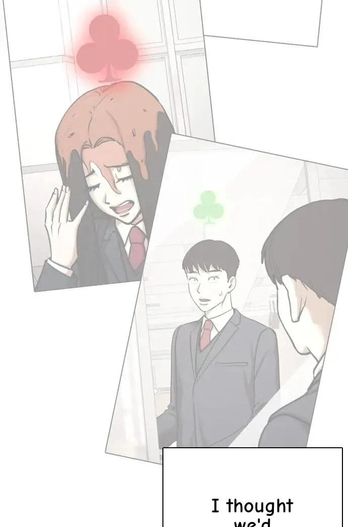 Desire Diary - Deep Chapter 120 page 21 - 