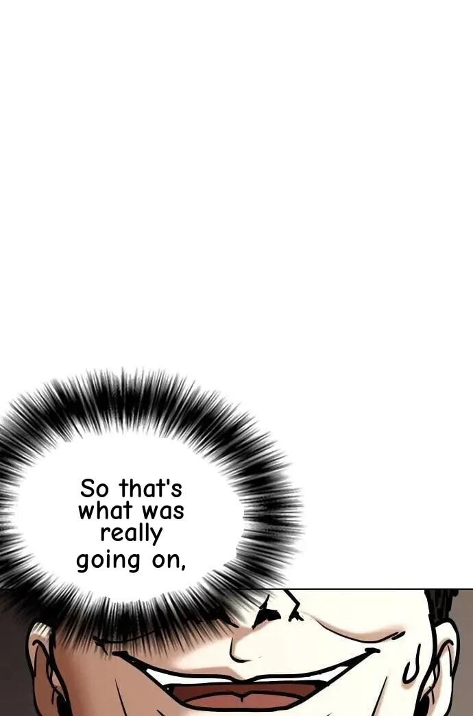 Desire Diary - Deep Chapter 120 page 23 - 