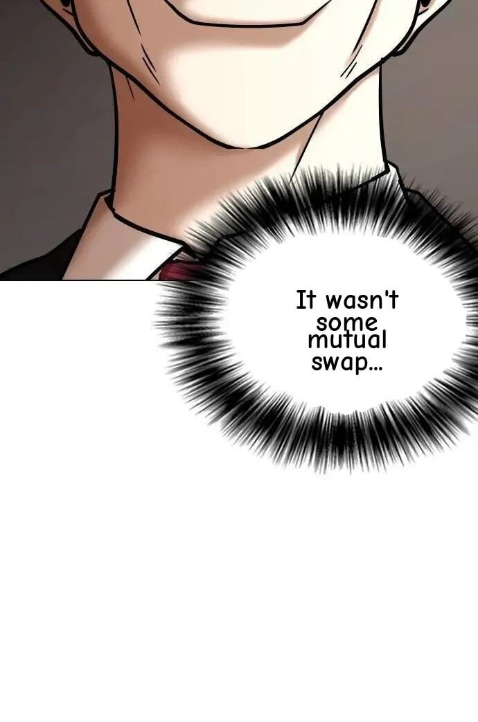 Desire Diary - Deep Chapter 120 page 24 - 