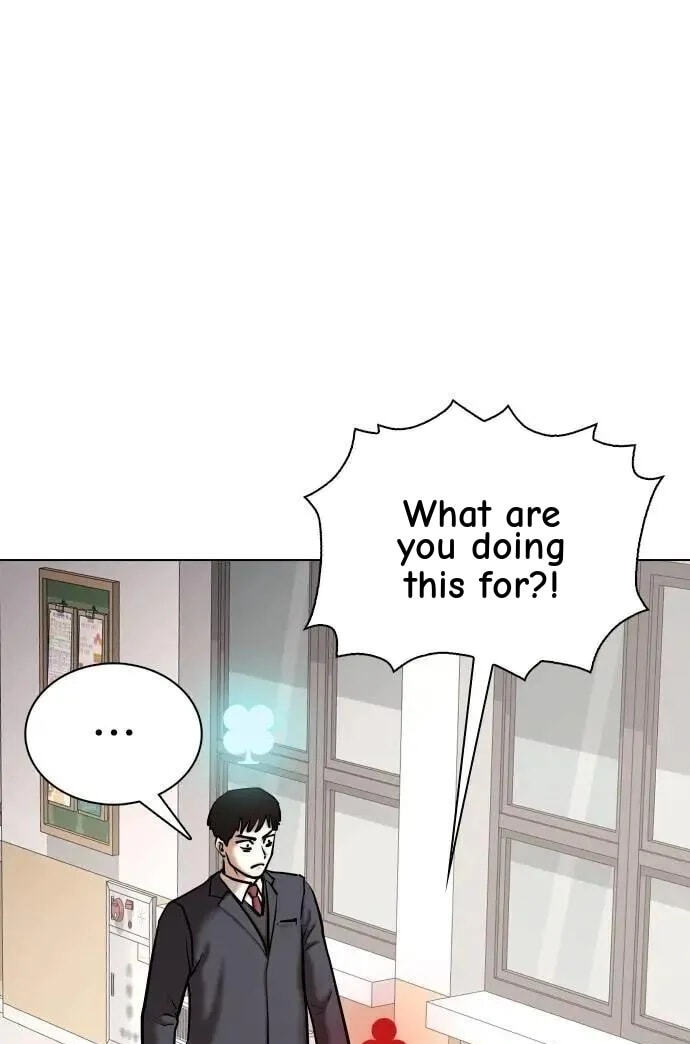 Desire Diary - Deep Chapter 120 page 29 - 