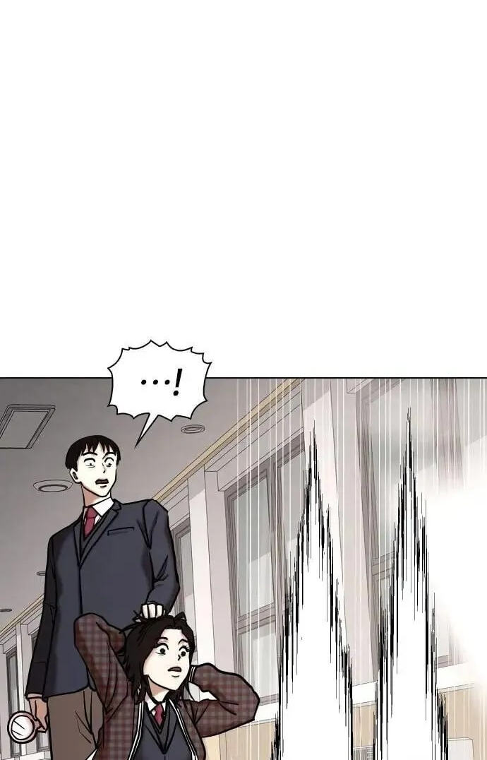 Desire Diary - Deep Chapter 120 page 34 - 