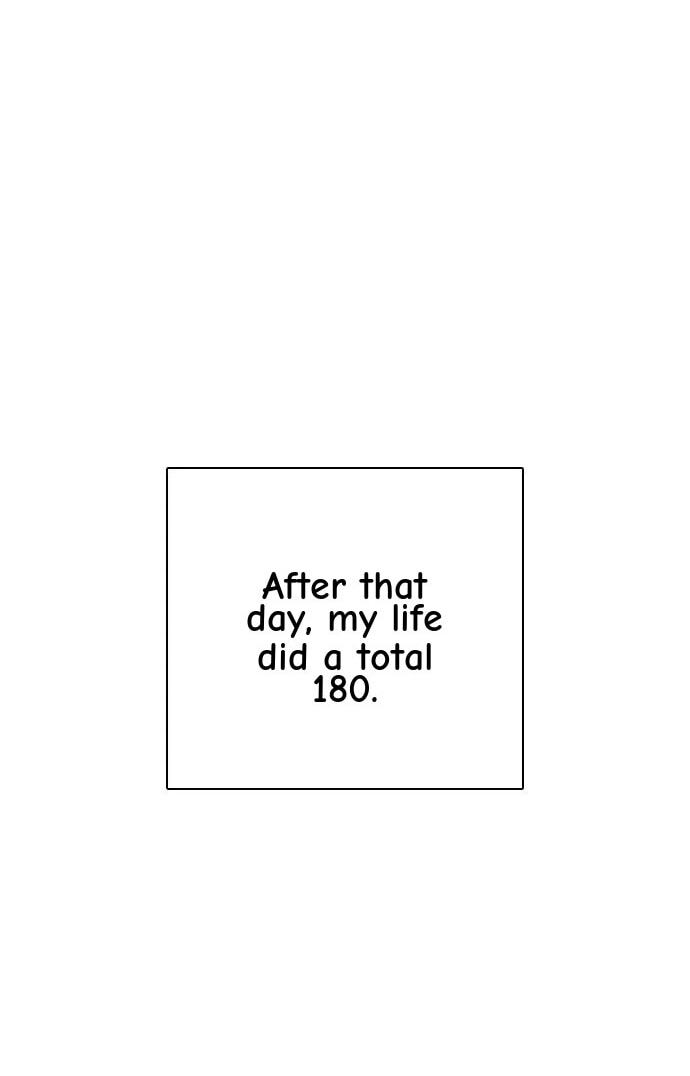 Desire Diary - Deep Chapter 120 page 44 - 