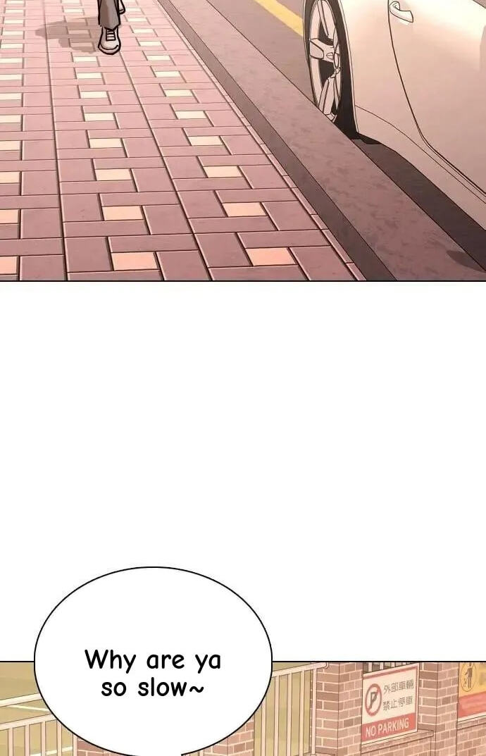 Desire Diary - Deep Chapter 120 page 46 - 
