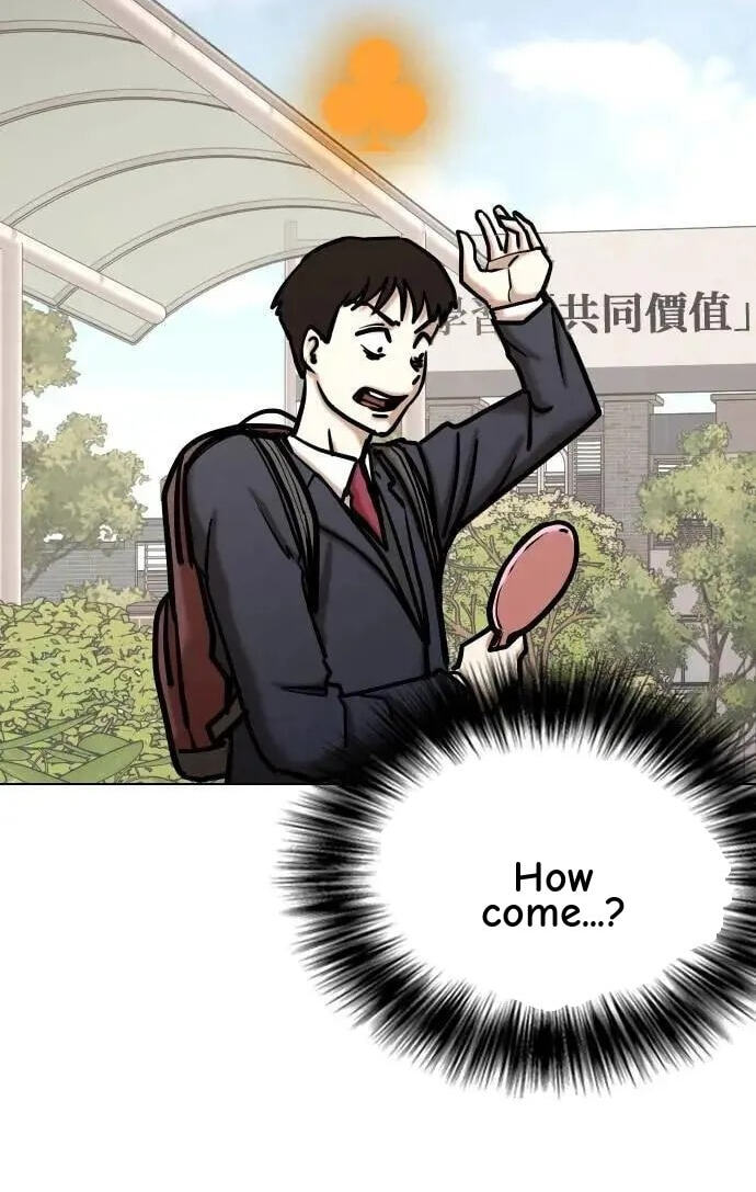Desire Diary - Deep Chapter 120 page 68 - 