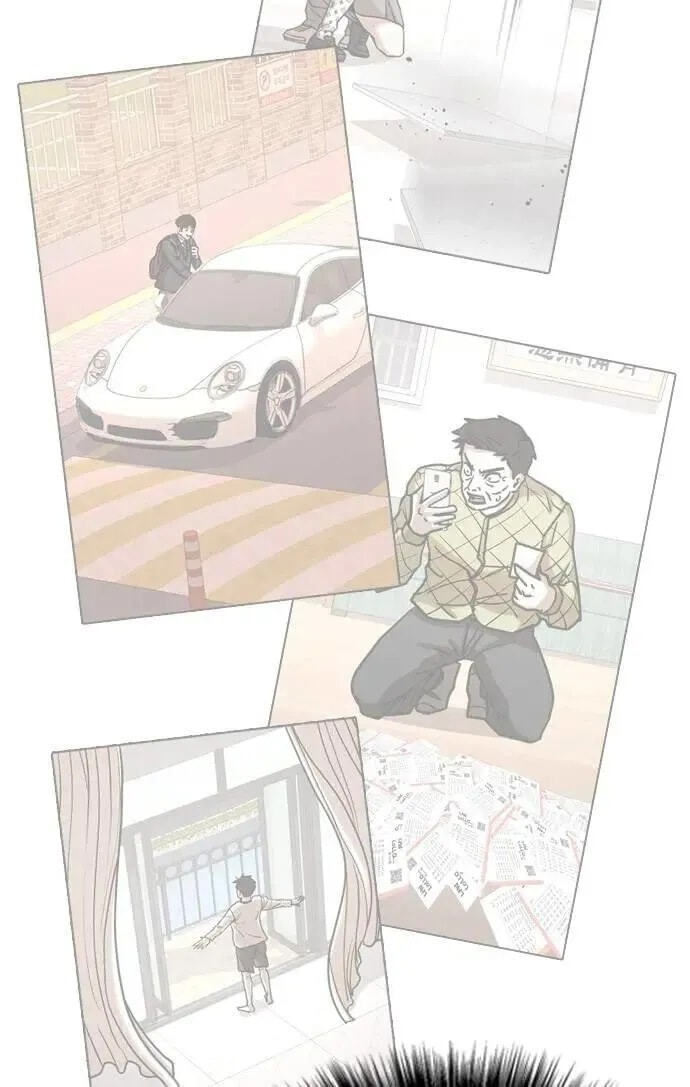 Desire Diary - Deep Chapter 120 page 70 - 