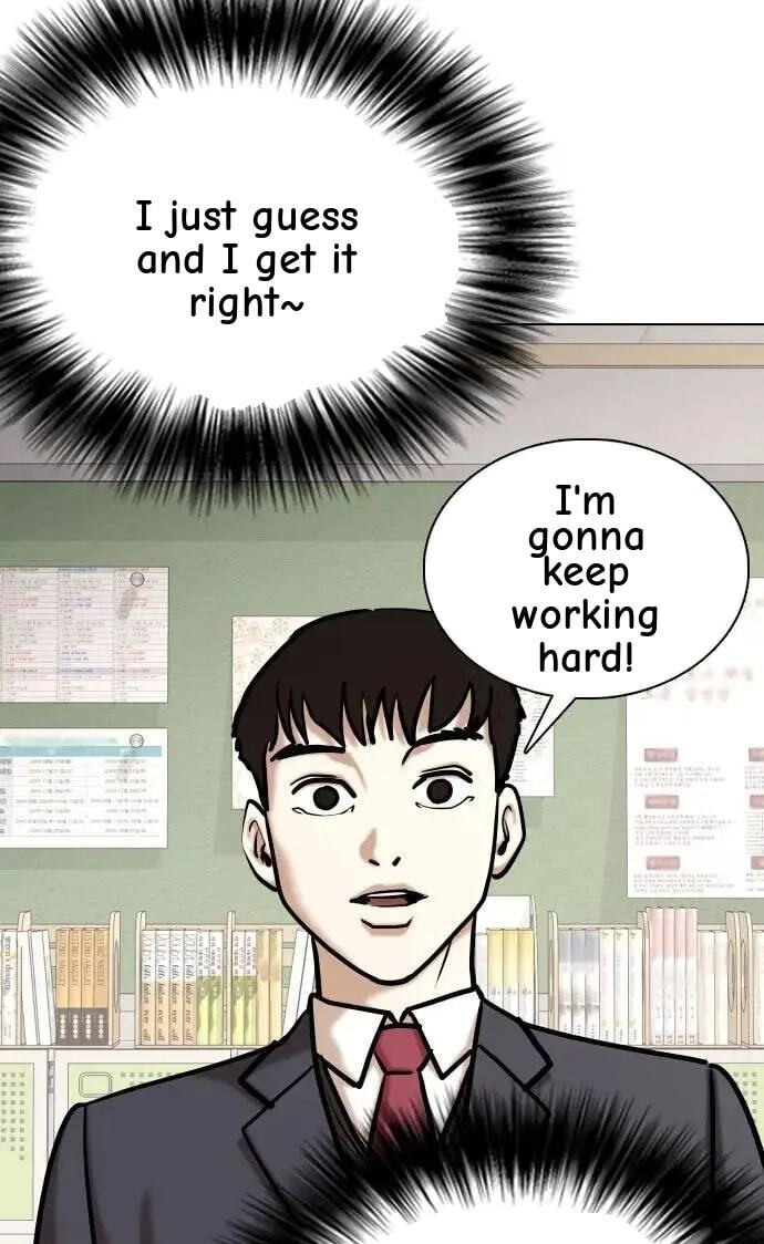 Desire Diary - Deep Chapter 120 page 80 - 