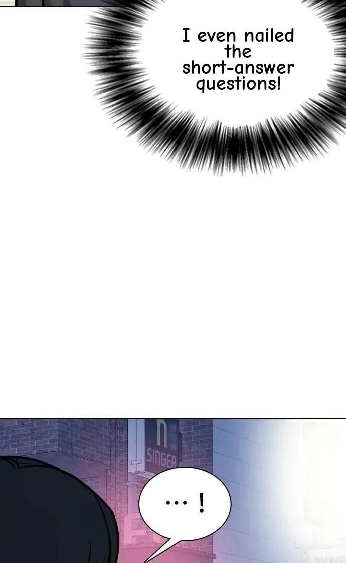 Desire Diary - Deep Chapter 120 page 81 - 