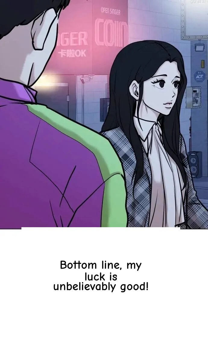 Desire Diary - Deep Chapter 120 page 82 - 