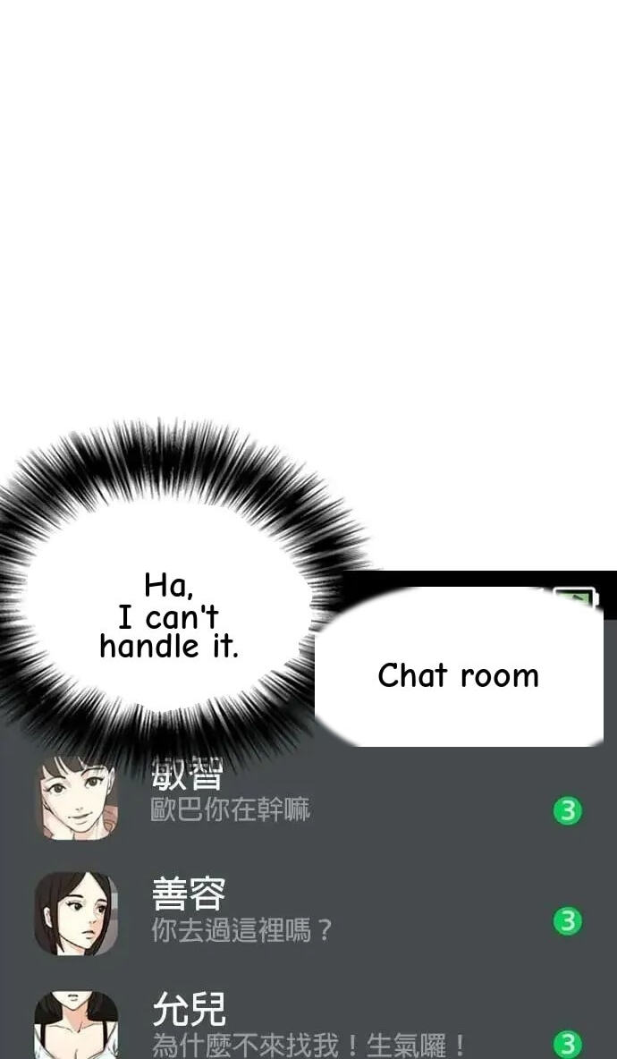 Desire Diary - Deep Chapter 120 page 91 - 