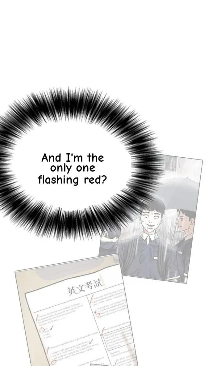 Desire Diary - Deep Chapter 120 page 99 - 